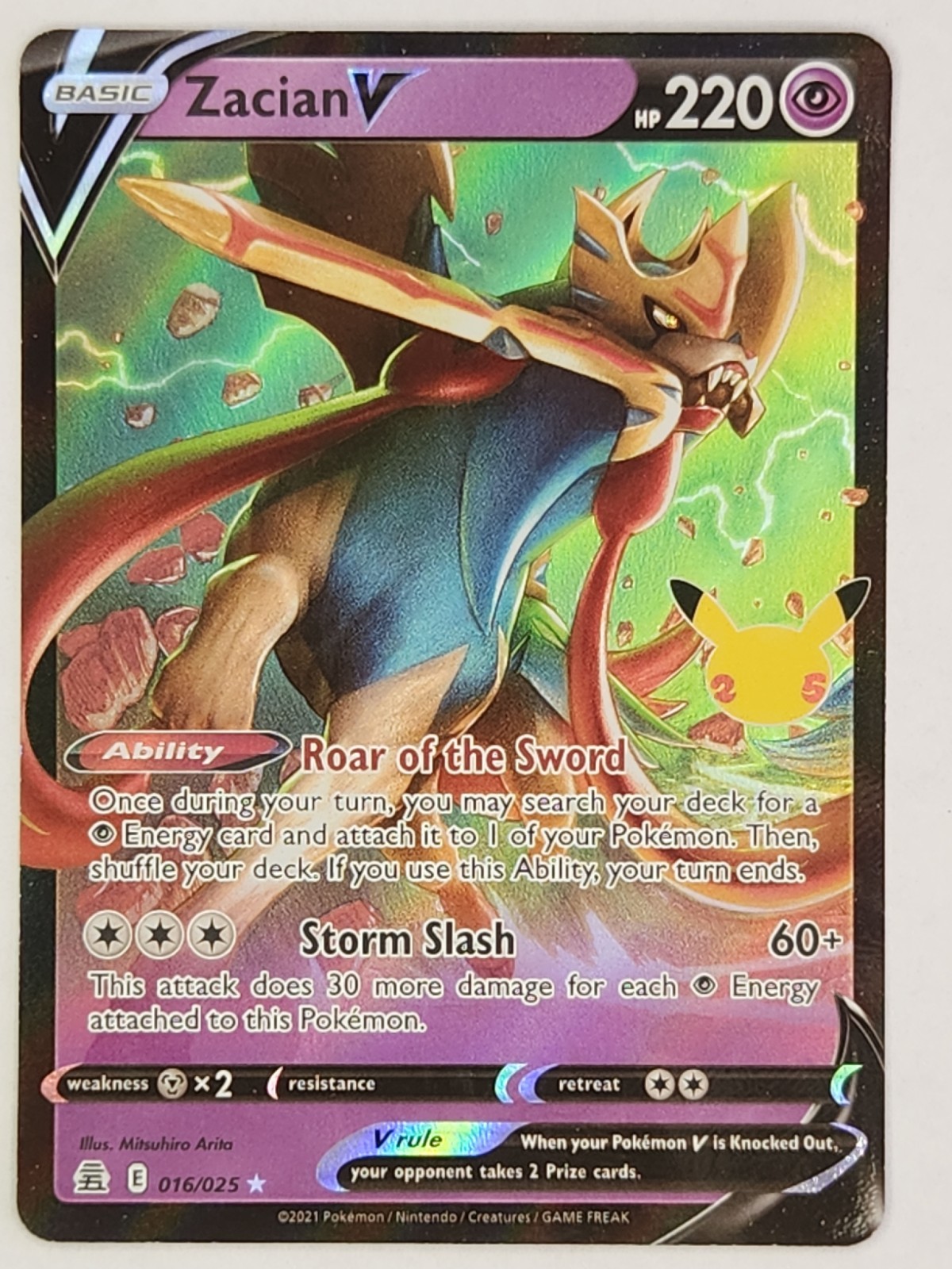 Pokémon Celebrations Zacian V 016/025 Ultra Rare Holo NM
