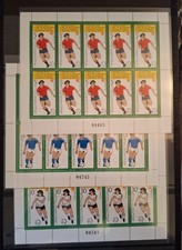 Bulgaria MNH 1982 - Michel KB 3127 - 29