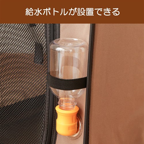 Iris Oyama Folding Dog and Cat Cage Outdoor Disaster Prevention Brown for U 224 - Picture 4 of 7