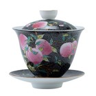  Ceramic Tea Cup Small Classical Tureen Teacup Chinese Style Bowl