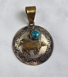 Vtg Navajo Sterling Silver & Gold Filled Horse Necklace Pendant RJ Rosita Jake ?