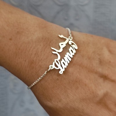 Sterling SILVER Personalised Name Bracelet in Arabic calligraphy and English