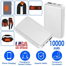 10000mAh Heated Apparel Power Bank 12V DC For Blanket Vest Phone Charge