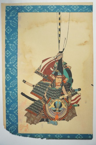 Japanese Woodblock Print 1898 Original Chikanobu “Masashige" from Japan 1031F6 - Picture 3 of 6