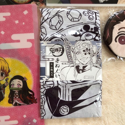 Demon Slayer Tengen & Tanjiro Clear Files & Pouch Set Used - Picture 2 of 5