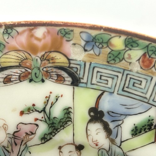 Antique Chinese Famille Rose Medallion 8” Plate w/Greek Key Pattern - READ - Picture 5 of 7