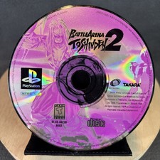 PlayStation 1 - Battle Arena Toshinden 2 - DISC ONLY - Refurbished, Very Good