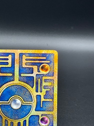 Ancient Mew Lnitial Error "Nintedo" Ver. Pokemon Card Japanese Excellent - Picture 13 of 15