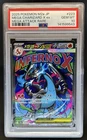 2025 Pokemon Mega Dream Charizard X ex Attack Rare #223/193 PSA 10 GEM MINT