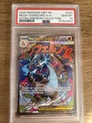 2025 POKEMON MEP EN-ME BLACK STAR PROMO #023 MEGA CHARIZARD X EX PSA 10