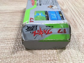 UF2407 Valkyrie no Boken Toki no Kagi Densetsu BOXED NES Famicom Japan