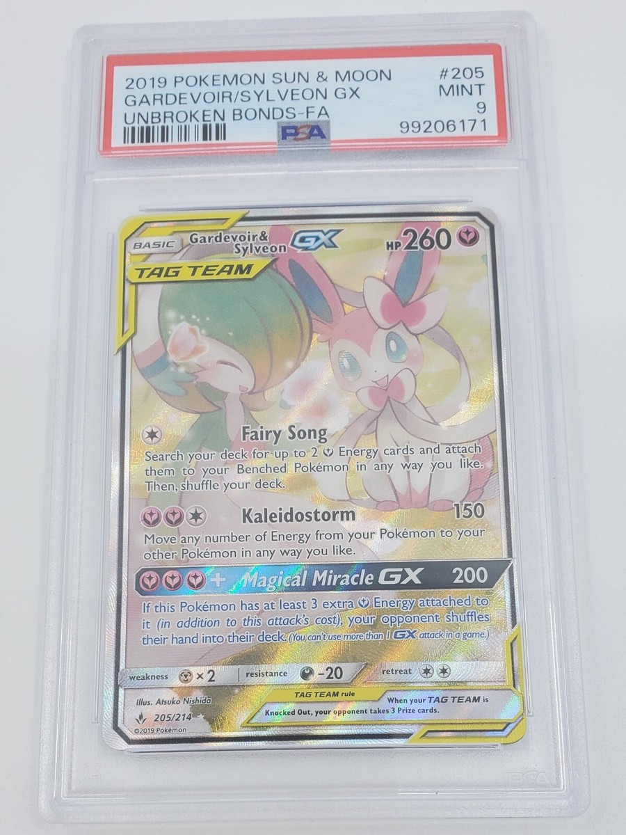 【PSA10】ニンフィアGX championship series2019 ニンフィアGX Championshipseries2019 【PSA10】
