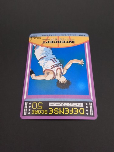 Yohei Mito Nozomi Takamiya Noma Ohkusu #37 SLAM DUNK Card Carddass AMADA 1990s - Bild 11 von 12