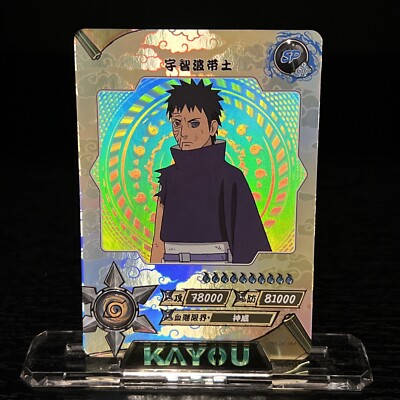 NARUTO KAYOU うちはオビトBp 海外トレカ KaYou Naruto TCG CCG Uchiha Obito Trading Card Super rare