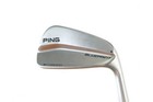 Ping Blueprint Iron Set 4-PW Stiff Right-Handed Steel #9474 Golf Clubs