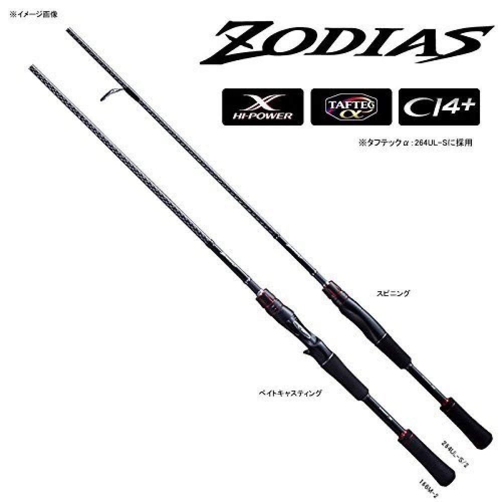 Shimano Cebo Rod zodias Bass 166M-2 6.6 pies de elegante los pescadores Japón Shimano Cebo Rod zodias Bass 166M-2 6.6 pies de elegante los pescadores Japón
