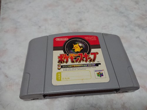 (mostly) Cartridge only Nintendo 64 Genuine N64 Japanese Games - NTSC-J - Foto 49 di 114