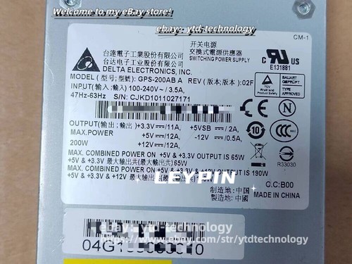 1PCS good used GPS-200AB A rated 200W small chassis 1U power supply#ytd#ytd - Picture 2 of 5