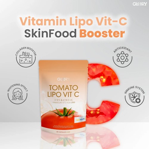 2 x Glory Tomato Lipo Vit-C 1000 mg. Bright Clear Radiant Healthy Whiten Skin - Bild 2 von 9