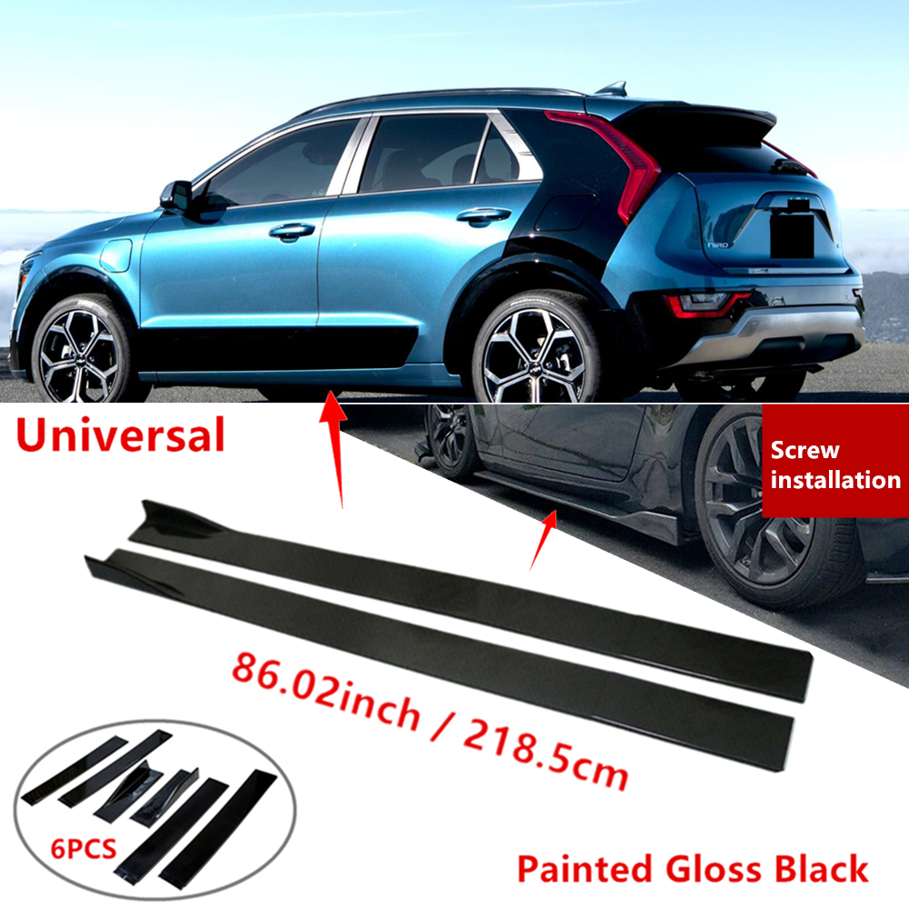 Rocker Panel Kit | KIA NIRO 2023 Rocker Panel Kit | KIA NIRO 2023