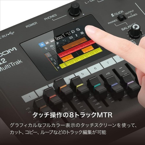 ZOOM R12 Multi Track Recorder 8 Track Type 2.4-inch Touch Screen Black - Picture 3 of 7