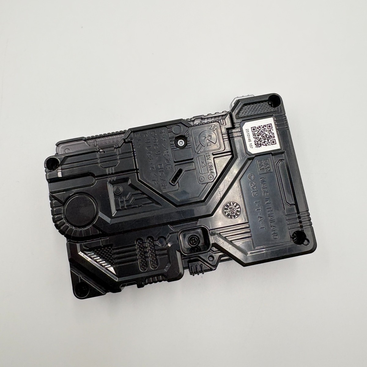 バンド グッズ Bandai Kamen Rider Zero One DX Cyclone Riser Belt Driver