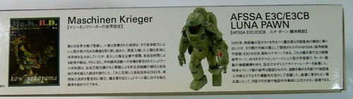 Wave Maschinen Krieger 1/20 AFSSA E3C/E3CB Luna Pawn Model Kit 2006 Mint BNIB - Picture 4 of 7