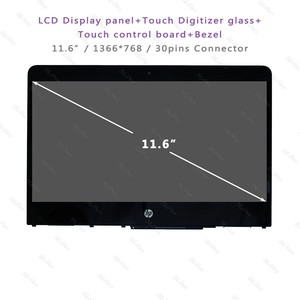 Compatible with EAY0Q00203A Replacement for Hp LCD Front Bezel 11-AK1012DX Compatible with EAY0Q00203A Replacement for Hp LCD Front Bezel 11-AK1012DX