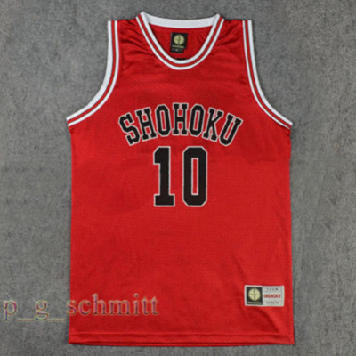 Hanamichi Sakuragi SLAM DUNK UNIFORM REPLICA No.10 DESCENTE