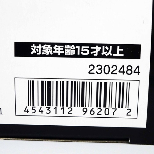 Figura de acción Super Robot Chogokin UFO Robo Grendizer & Spazer BANDAI Japó... - Imagen 10 de 14