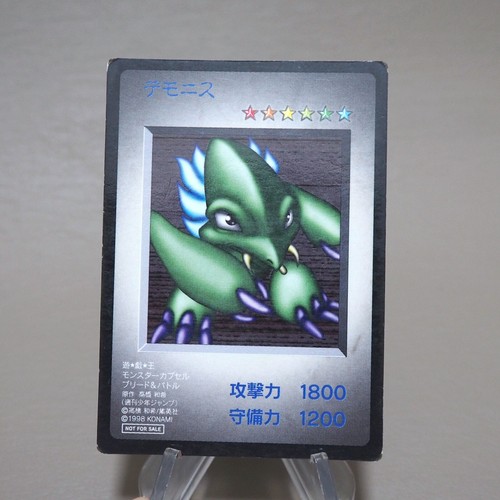 Yu-Gi-Oh KONAMI Demonis GB Monster Capsule DM1 1998 VG Japanese k556 - Picture 3 of 8