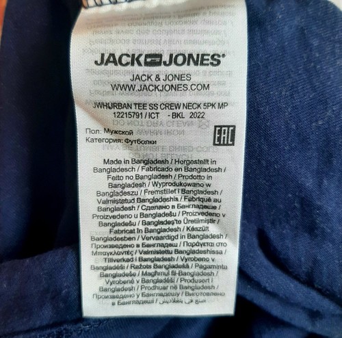 Jack & Jones Men's Logo T-Shirt,- Sleeveless Casual Crew Neck, x 4 t-shirts- S - Picture 6 of 6