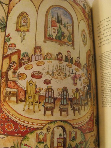 Artist Michoel Muchnik Signed Pirke Aboth Sayings of The Fathers Book פרקי אבות - Picture 7 of 8