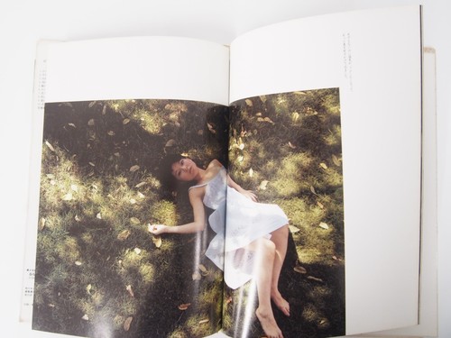 Haruzakura: Yuka Sawada photobook - photograph by Norio Sugiura - Picture 5 of 5