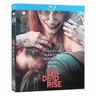 Evil Dead Rise (2023) 1-Disc Brand New Box Set
