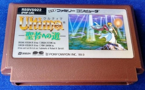 Used Pony Canyon 1989 Ultima Road to The Saint Nintendo Famicom NES Retro Japan  - Picture 12 of 12