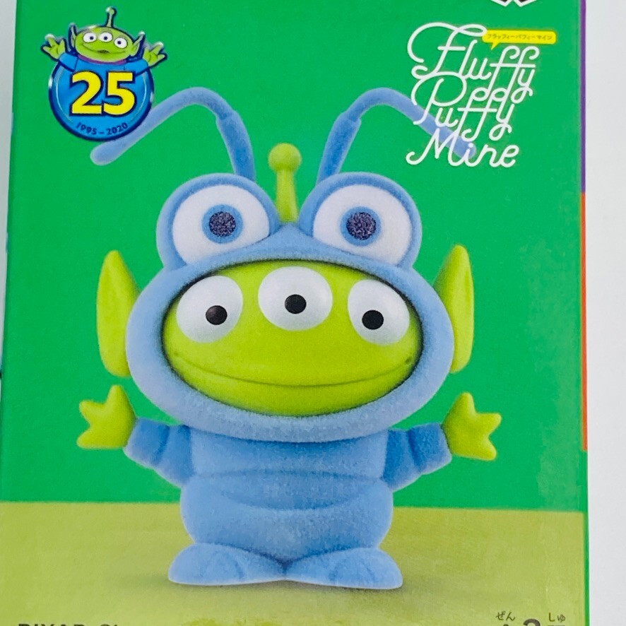 Disney PIXAR Cutti! Fluffy Puffy Toy Story Alien 3 Mini Figure Set