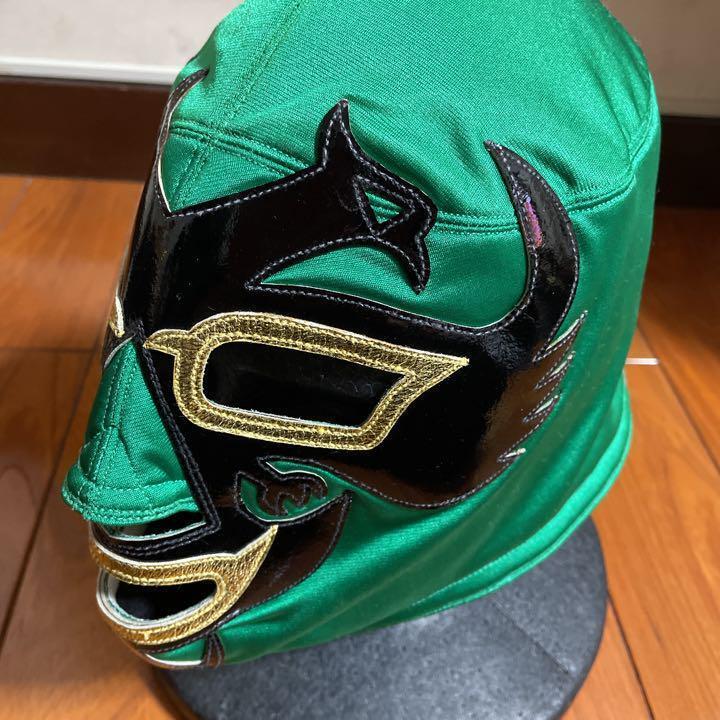 Lucha Libre Dos Caras autograph Mask Mexican Pro Wrestling Lucha Libre Dos Caras autograph Mask Mexican Pro Wrestling