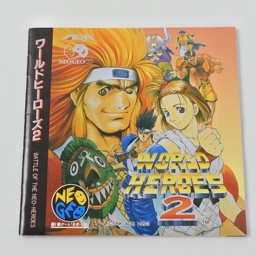 WORLD HEROES 2 Neo Geo CD 2116 nc - Picture 6 of 8
