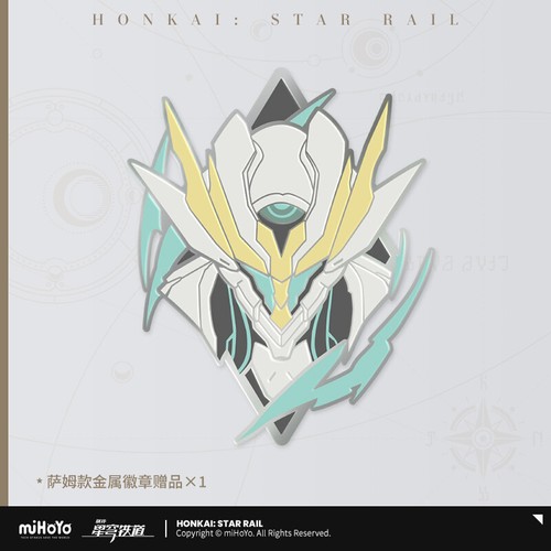 Official Honkai: Star Rail Firefly Wireless Game Controller Gamepad Boxed Gift - Picture 13 of 15