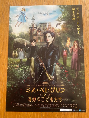 Tim Burton Japan Mini-Poster x10 Johnny DEPP Big Eyes Nightmare Before Xmas NEUWERTIG - Bild 5 von 18