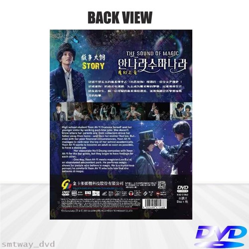 DVD The Sound of Magic Eps 1-6 END English Subtitle All Region FREESHIP - Picture 5 of 7