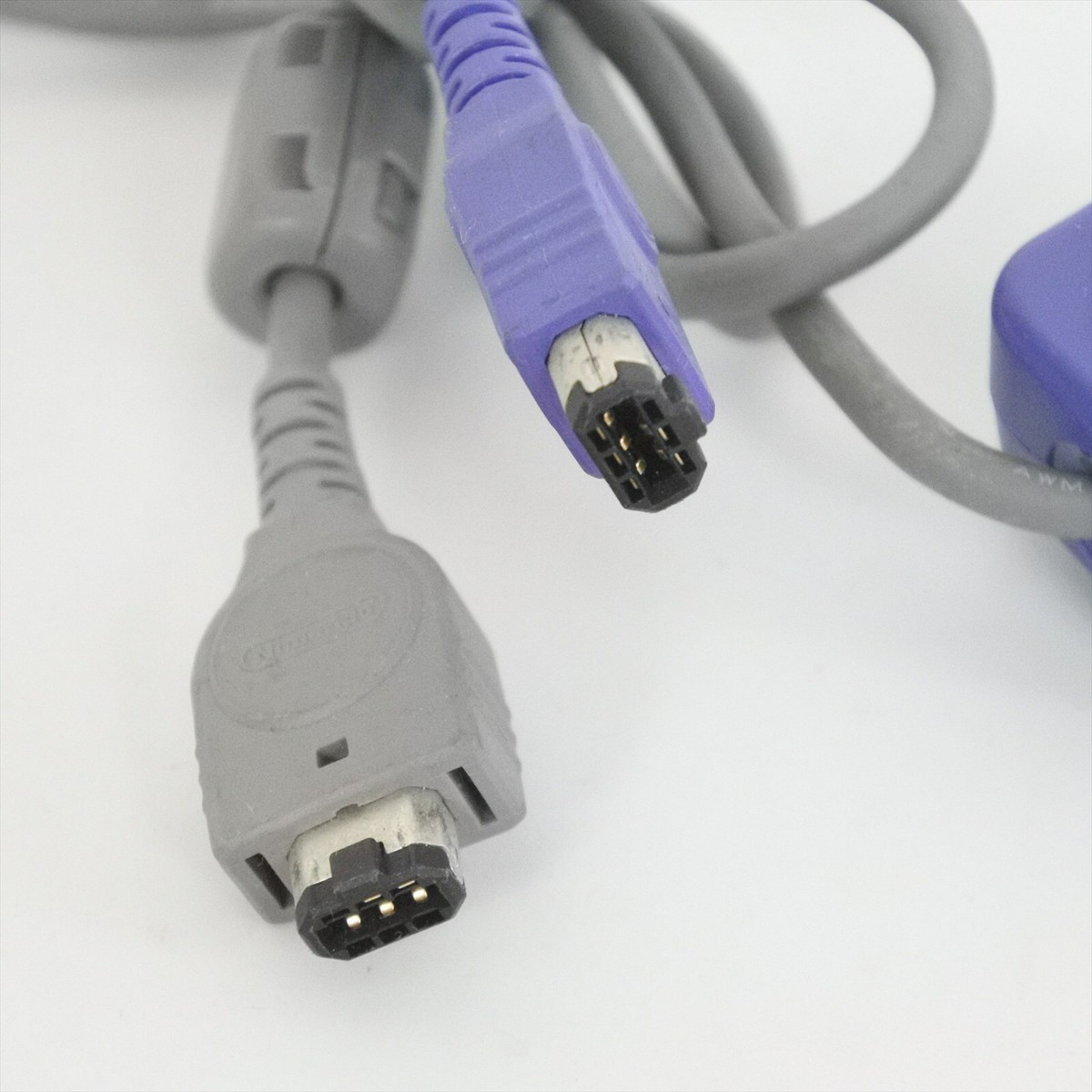 GameBoy Advance TSUSHIN Connector Cable AGB-005 Nintendo gba