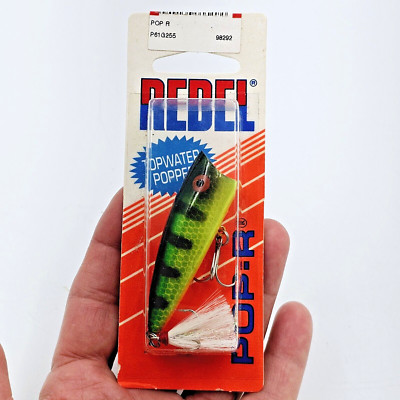 ポップR Pop-R_P60_75.jpg