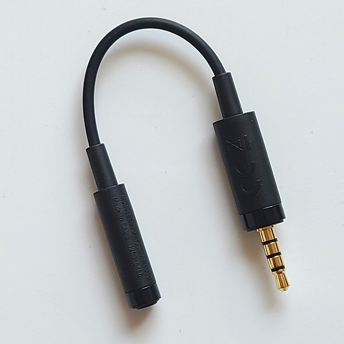 Noise cancelling adapter sale