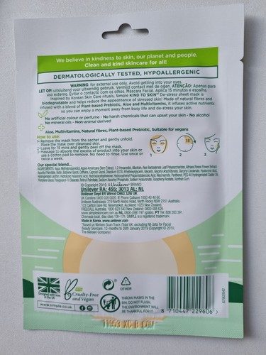 Simple Kind to Skin De-Stress Sheet With Aloe and Multi-Vitamins, 21ml x 5 - Picture 3 of 3