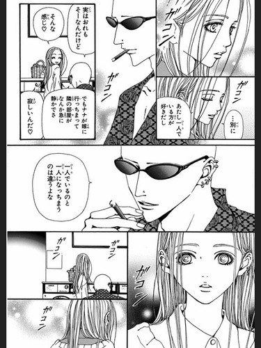NANA Japanese Vol.1-21 Complete Full set Manga Comics Ai Yazawa Japanese ver - Picture 5 of 9