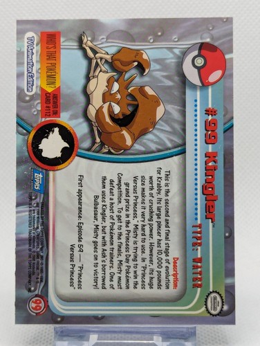 Topps Pokemon TV Animation Series 2 - Blue Logo Card Singles - Bild 65 von 162