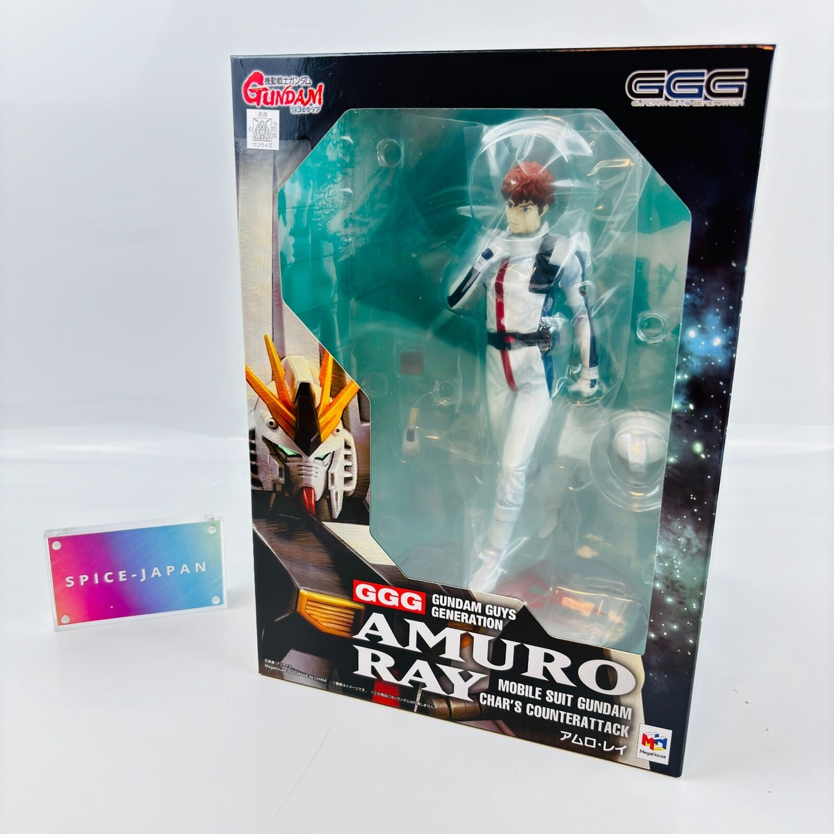 【残り1点】GUNDAM GUYS GENERATION アムロ・レイ GGG Gundam Guys Generation Amuro Ray Figure MegaHouse W/box