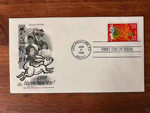 Chinese/Lunar New Year Stamp Ceremony Program Year The Rabbit w/ Envelope 1999 - Picture 8 of 9